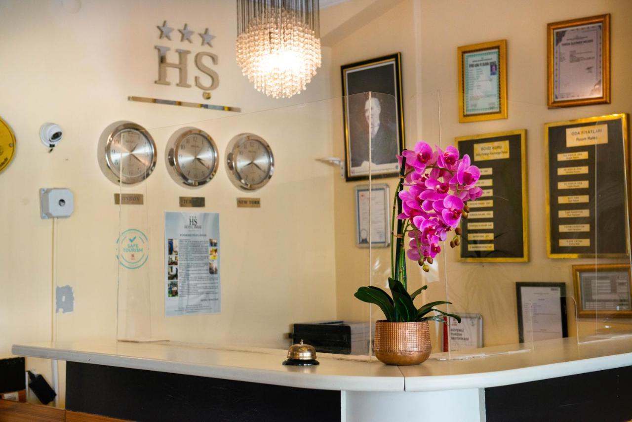 Hotel Simsek Edirne Luaran gambar